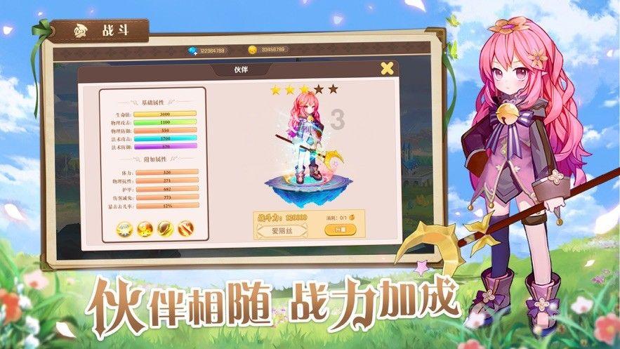 星汉灿烂:为何程少商会喜欢上阴晴不定的凌不疑?-专业问答网站