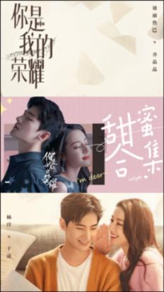 芭比的大学之旅