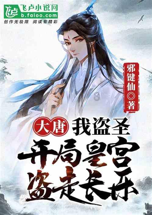 孙艺洲敢在姓敢年会上反抗职场PUA?竟是全新BJ40给他的勇气!
