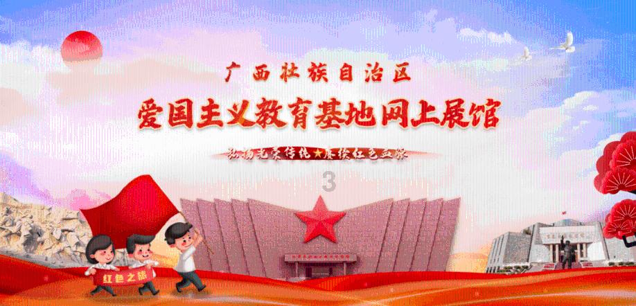 州政府召开党组会议、常务会议及全州一季度经济运行安排部署会议