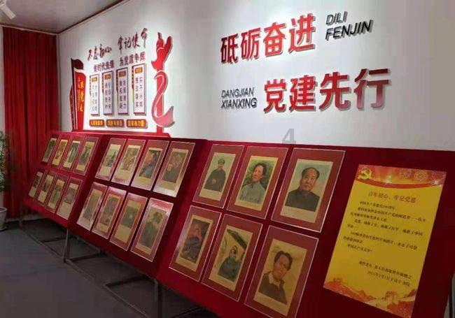 哈尔滨市政府原副秘书长李占河严重违纪违法被开除党籍和公职
